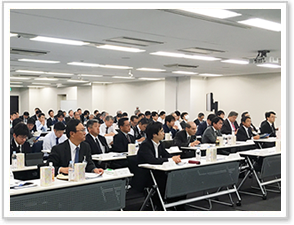 2017�N�x MITA����