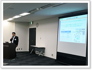 2017�N�x MITA����