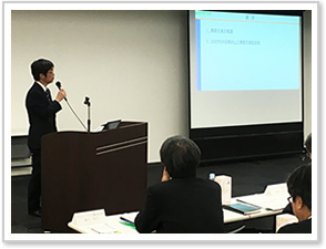 2017�N�x MITA����