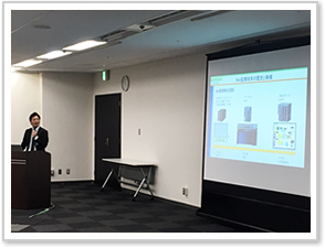 2017�N�x MITA����