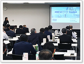 2017�N�x MITA����