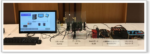 2018�N�x MITA����
