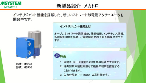 �V���i�Љ� ���J�g��