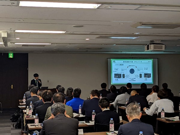 NTTアナログ専用回線の代替案について