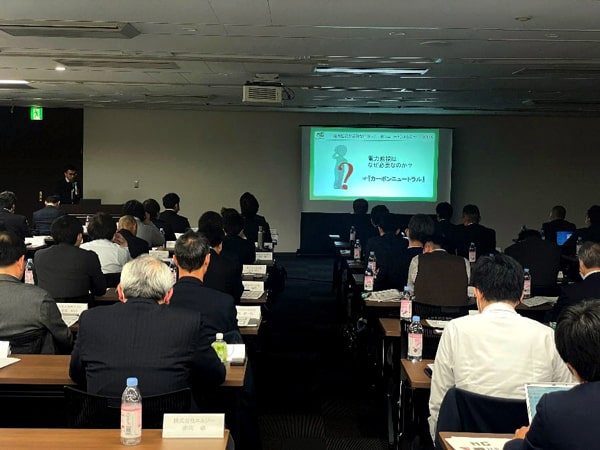 電力監視製品の紹介