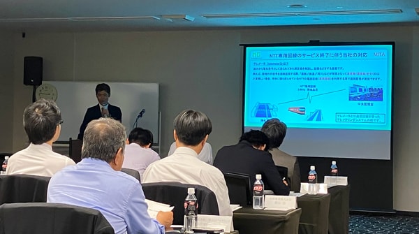 IPコンバータのInterconnected WAN検証のご報告