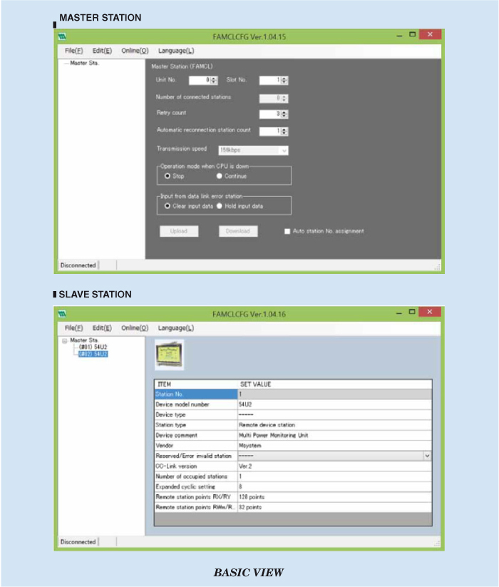 Configurator software (model: FAMCLCFG)