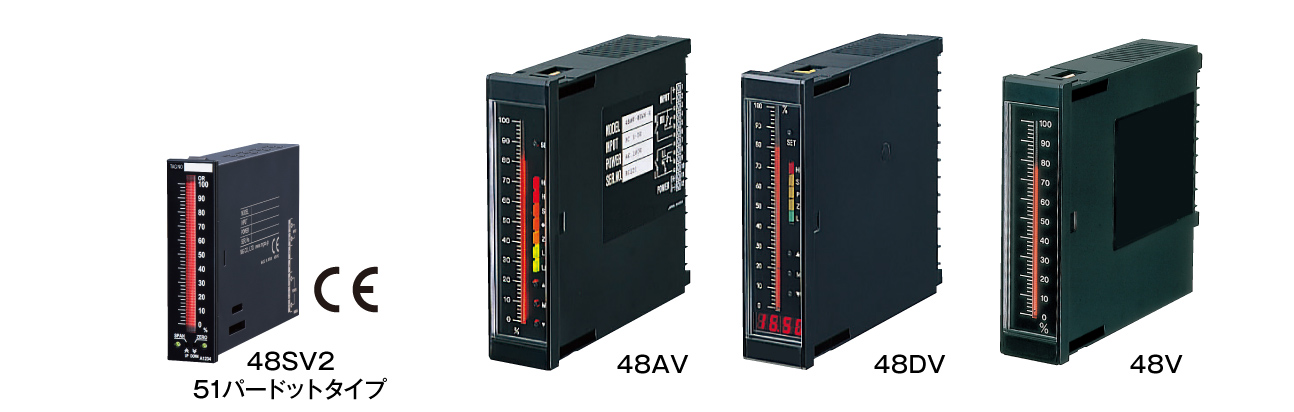 バーグラフ指示計 48シリーズ