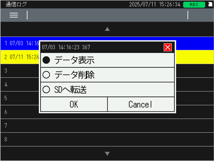 装置や設備の測定データや運転・停止の状態を内部メモリに記録、マイクロSDカードへの保存もできる