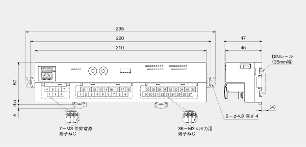 外形寸法図（単位：mm）