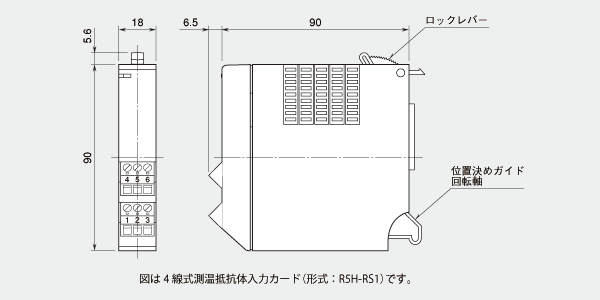 外形寸法図（単位：mm）