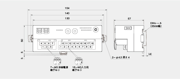 外形寸法図（単位：mm）