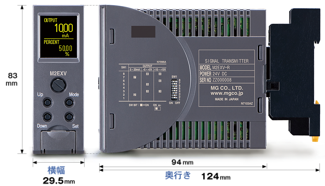 コンパクト変換器 みにまる®M2Eシリーズ