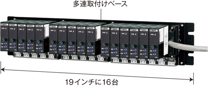 高密度実装・標準形のみ