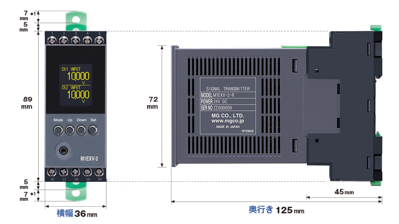 表示設定形コンパクト変換器 M1Eシリーズ