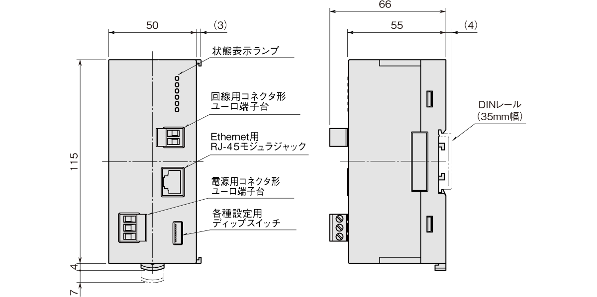 DT8-1 外形寸法図（単位：mm）