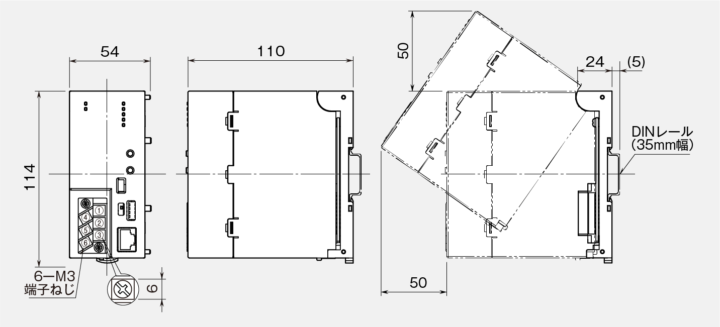 外形寸法図