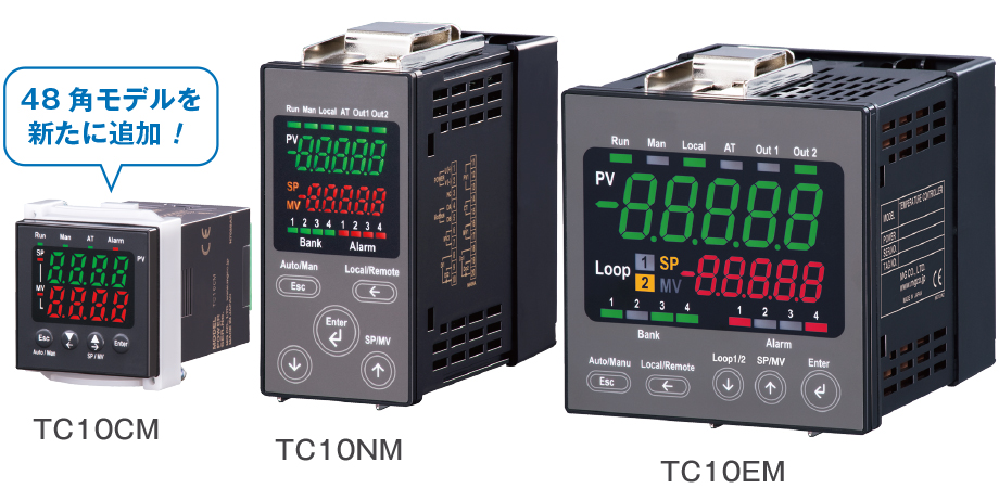 パネル形温調計 TC10シリーズ