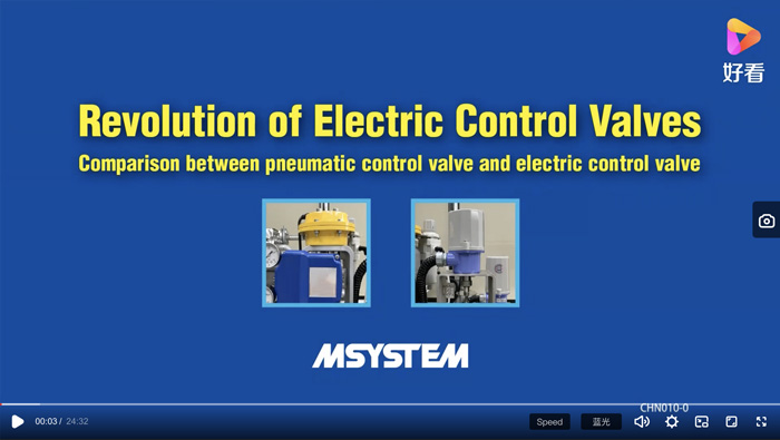 标题 电动调节阀革命  气动调节阀与电动调节阀的比较