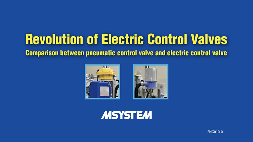 STEPTOP Electric Actuator Revolution of Electric Control Valves